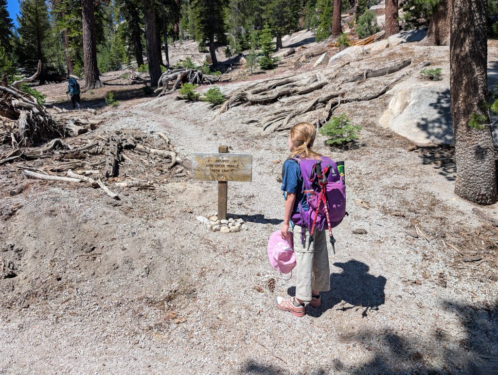 Kings Creek Trail